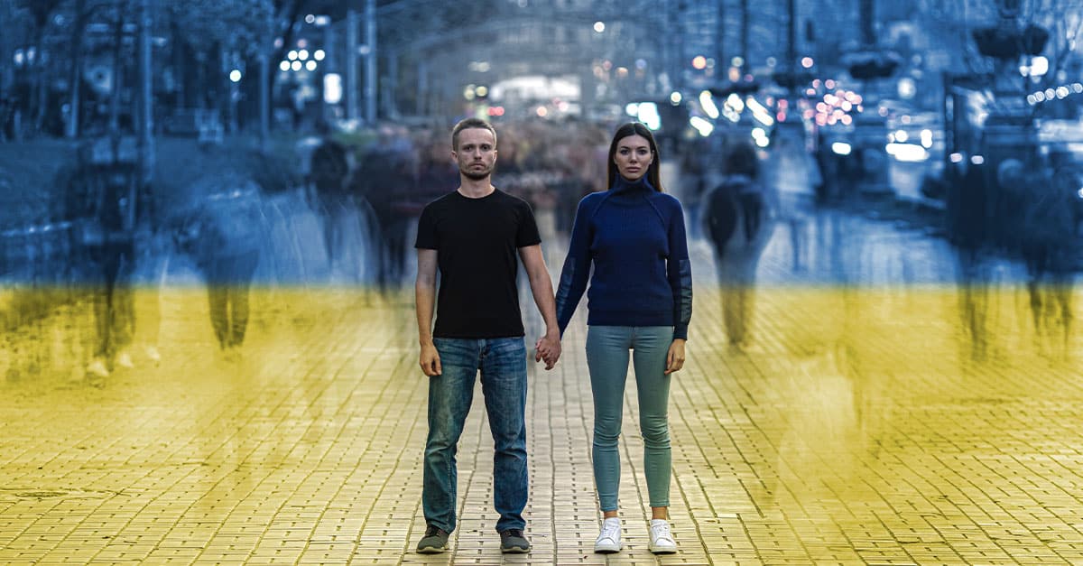 кількість населення України на сьогодні