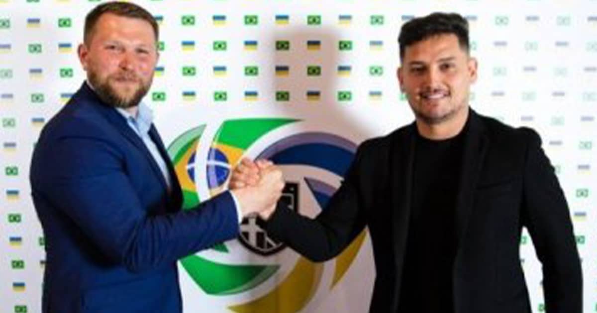 Футбольний клуб