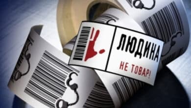 торгівля людьми українські біженці