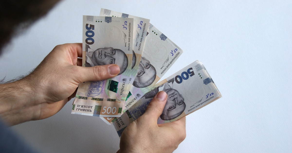 зниження доходів