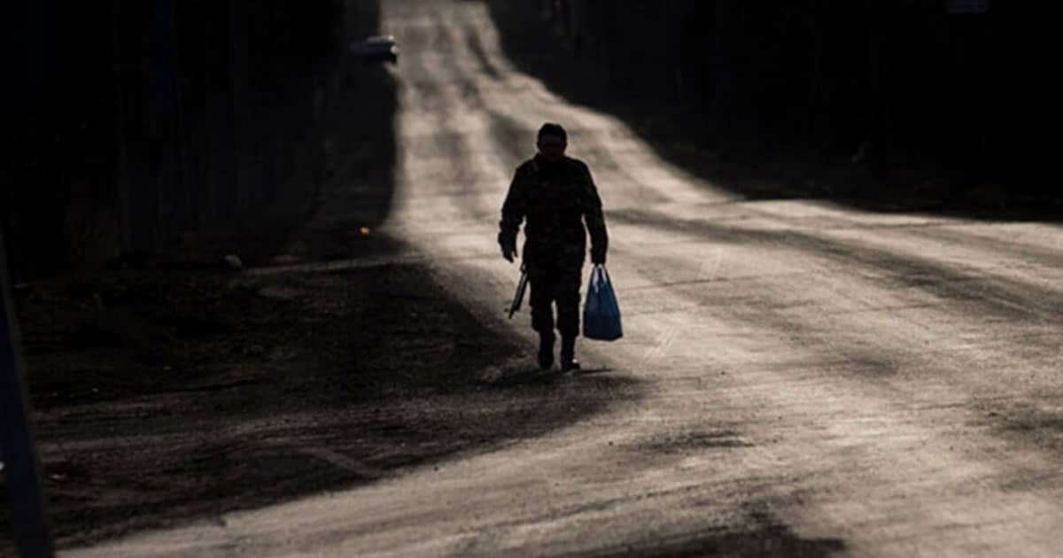 зниклі безвісти в Україні