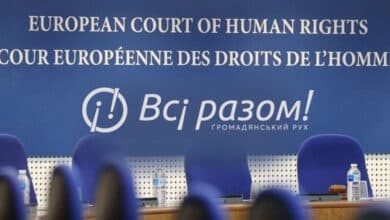 Експертиза руху Всі разом