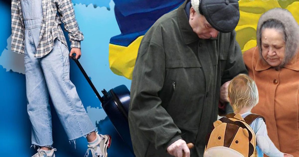 Післявоєнна Україна