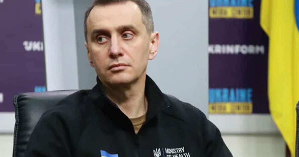 епідемічна ситуація