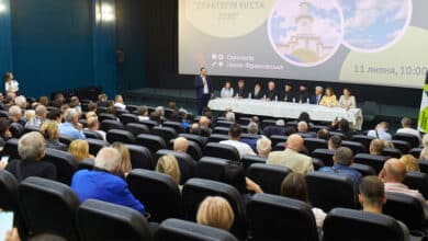 Духовний форум Івано-Франківськ