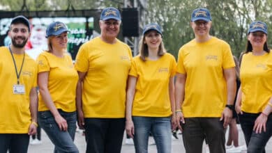 Премія Миру