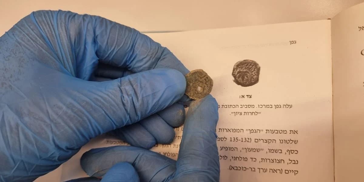 Знайдено докази руйнування Єрусалима періодів Першого та Другого Храмів