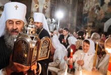 Заборона Московської церкви