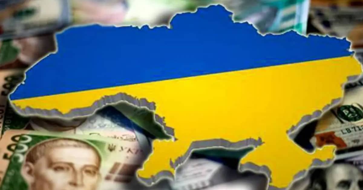 економічна активність населення України