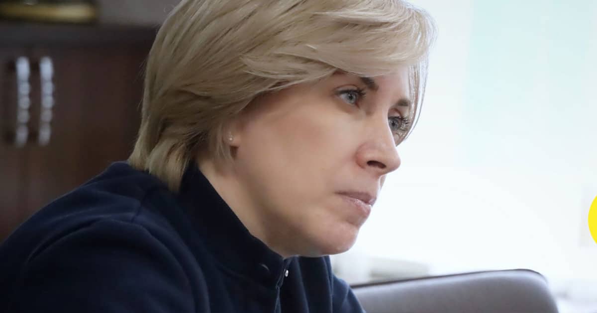 ВПО втратять виплати