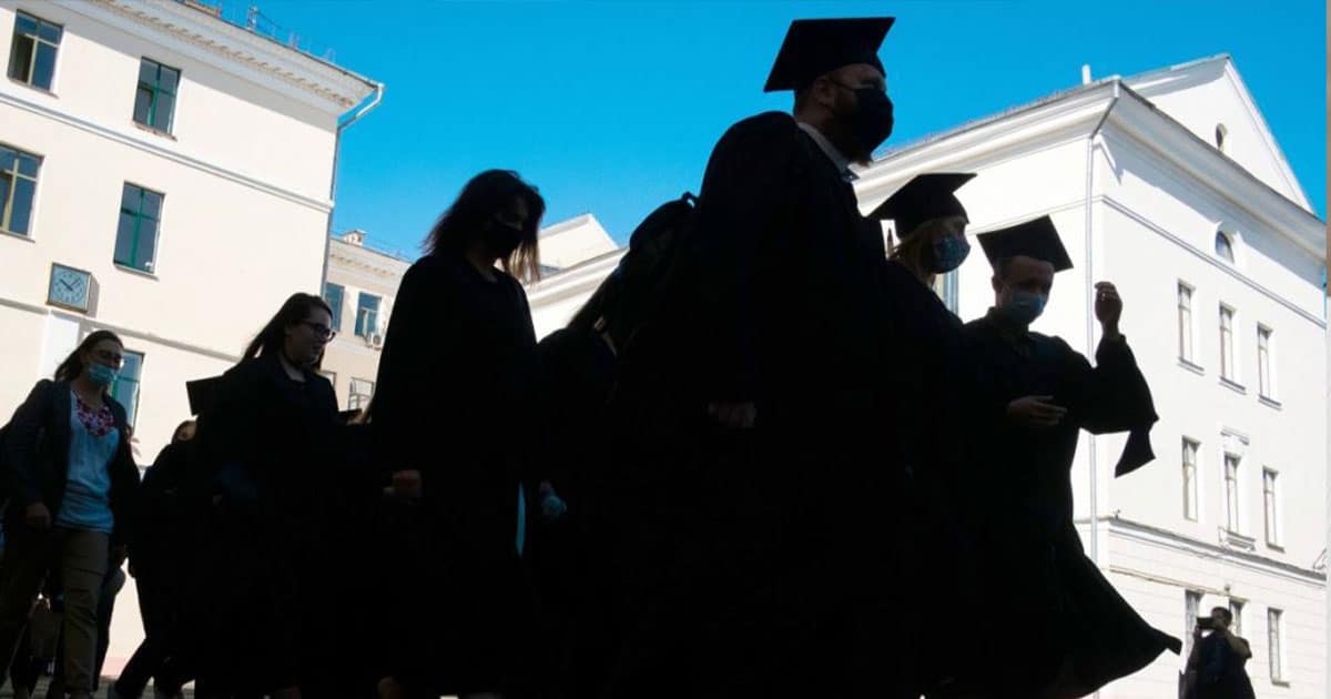 Очне навчання в українських вишах