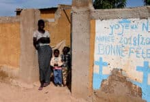 теракти в Західній Африці