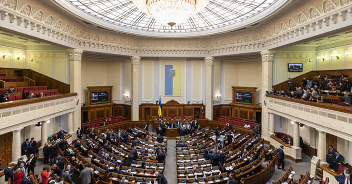 Реформа адміністративно-територіального устрою