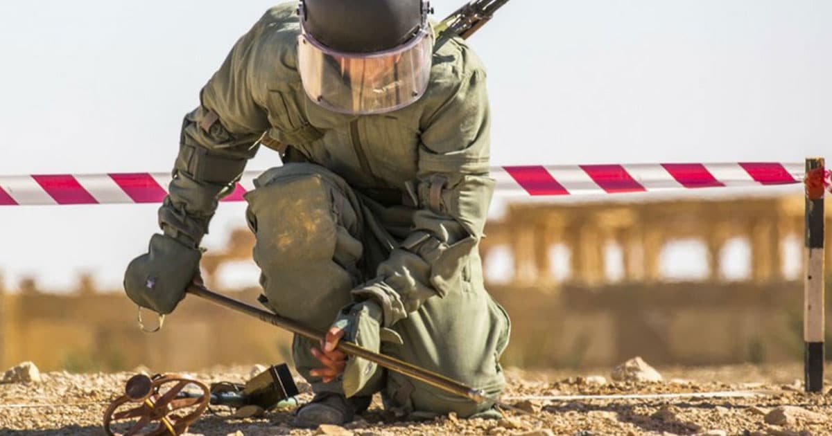 Забруднення України мінами