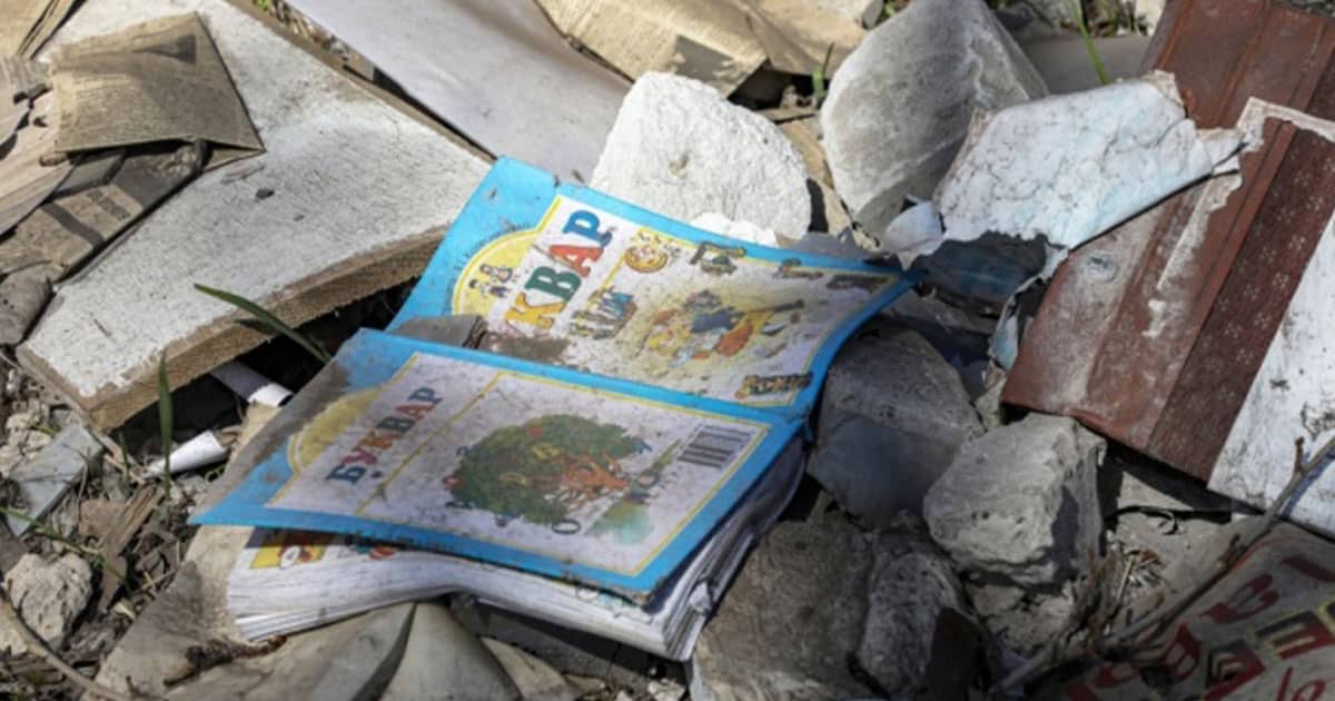 Російська агресія проти дітей України