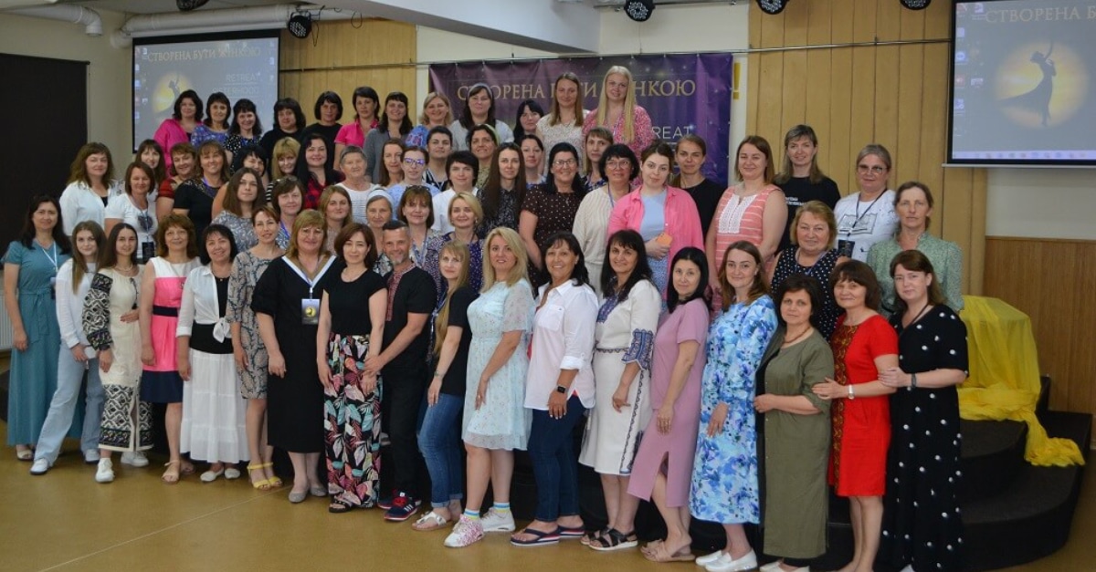 Жіночий ретрит