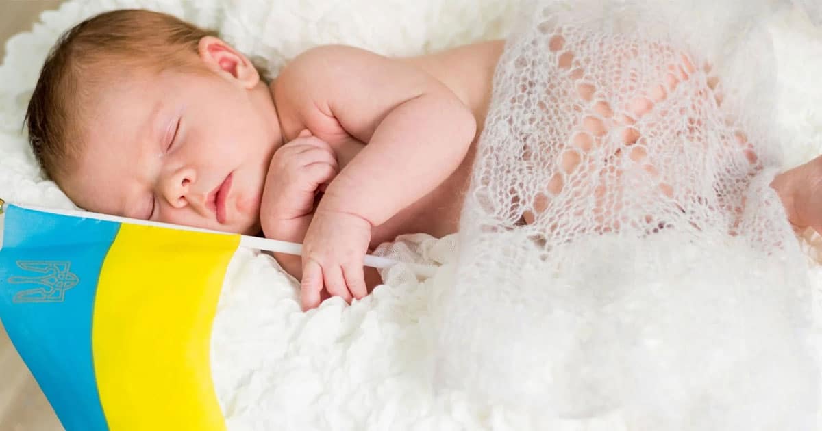 Падіння народжуваності в Україні