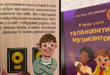 МакДональдз