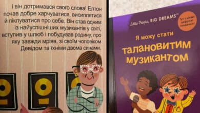 МакДональдз