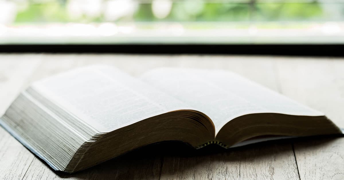 читання Біблії статистика