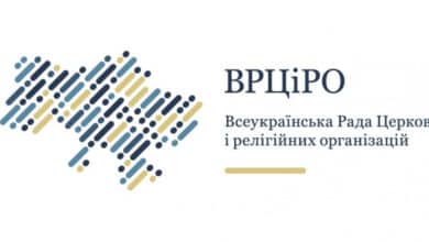 Конференція про майбутнє України