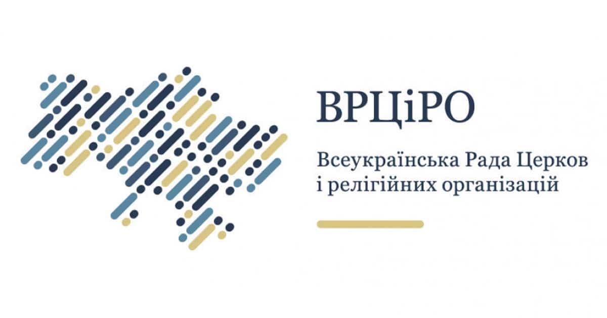 Конференція про майбутнє України