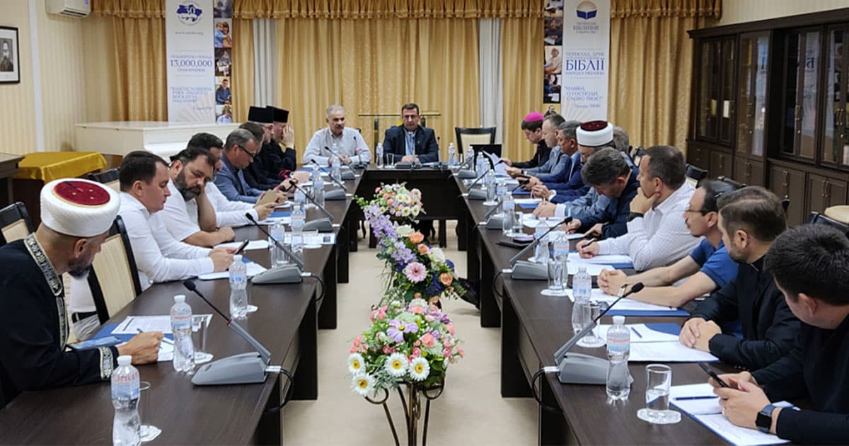 Всеукраїнська Рада Церков