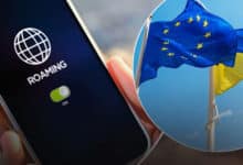 безоплатний роумінг