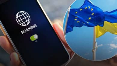 безоплатний роумінг