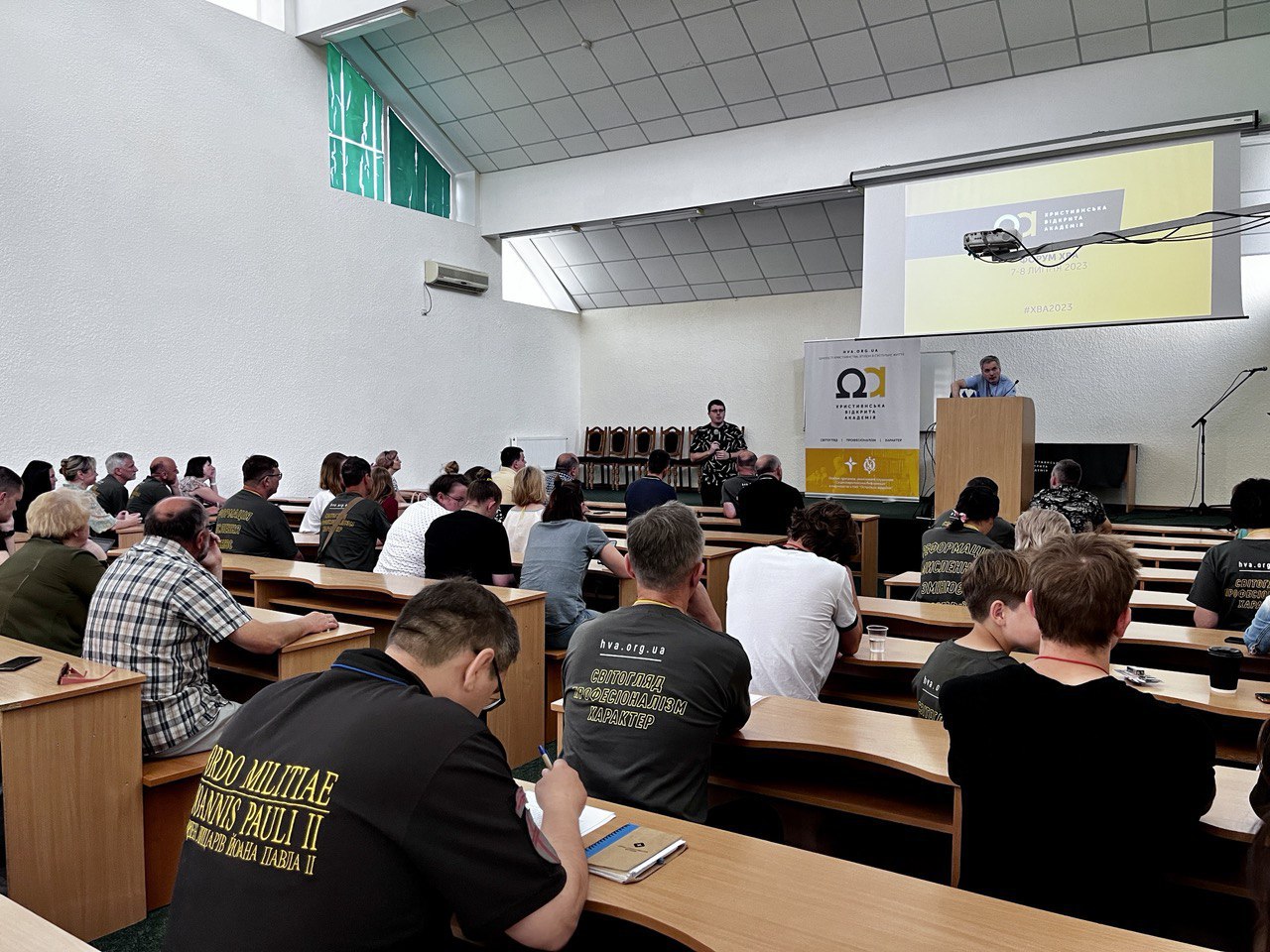 В Острозі пройшов Форум Християнської Відкритої Академії