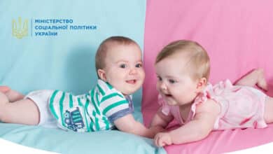 Виплати на новонароджених в Україні
