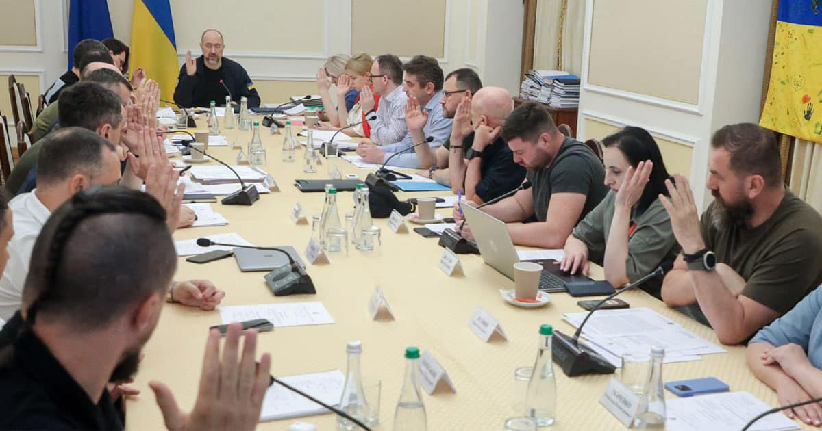 компенсація за пошкоджене житло