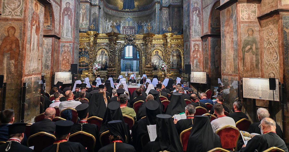 Декларація ПЦУ