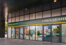 Фізична ідентифікація в Ощадбанку