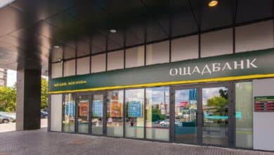 Фізична ідентифікація в Ощадбанку