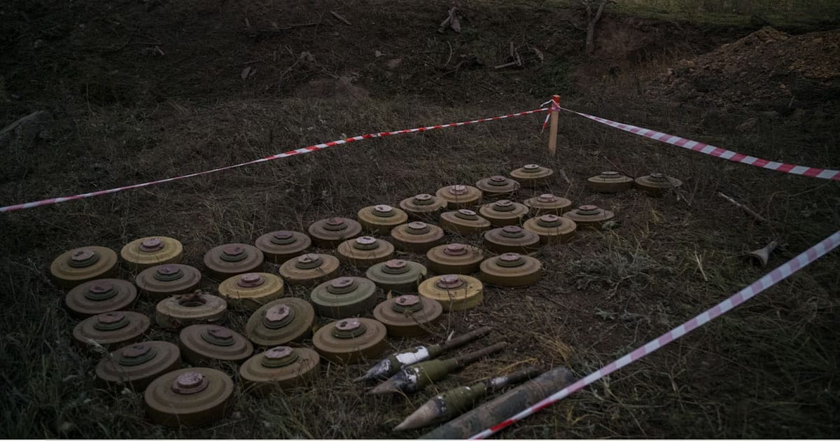 розмінування України