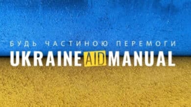 Ресурс для новачків-волонтерів