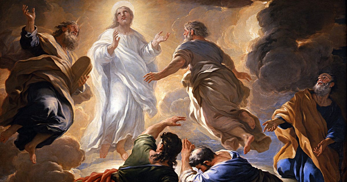 Преображення Господнє