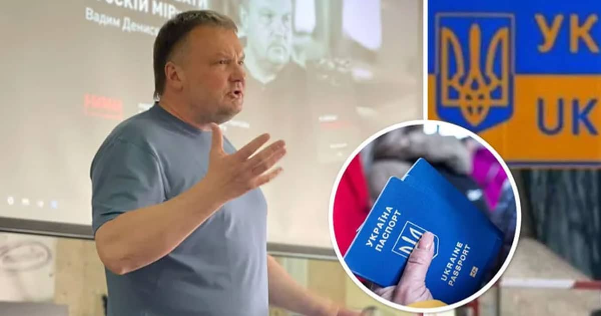 Депопуляція в Україні