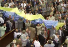 український народ