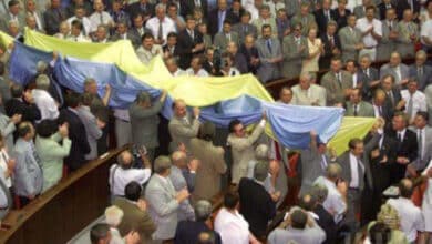 український народ