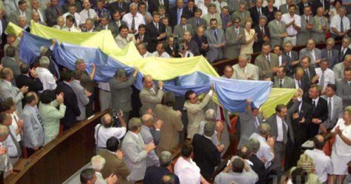 український народ