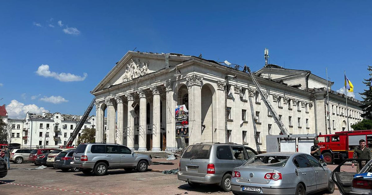 Ракетний удар в Чернігові