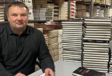 заборона виїзду