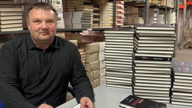 заборона виїзду