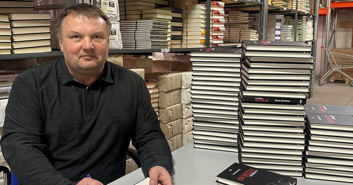 заборона виїзду