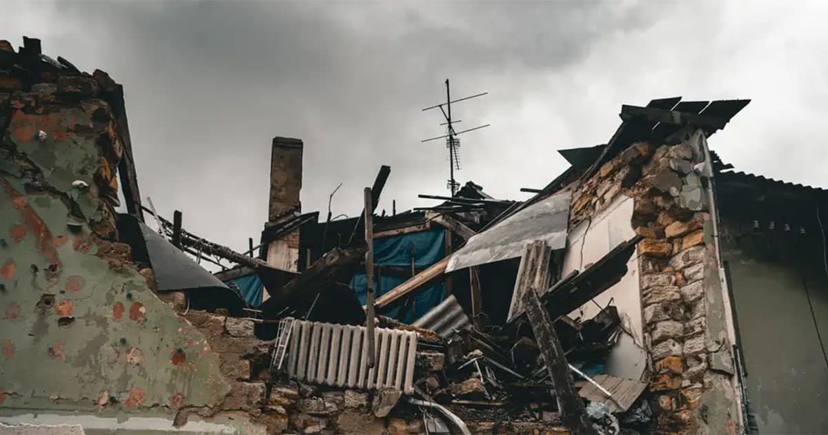 програма єВідновлення