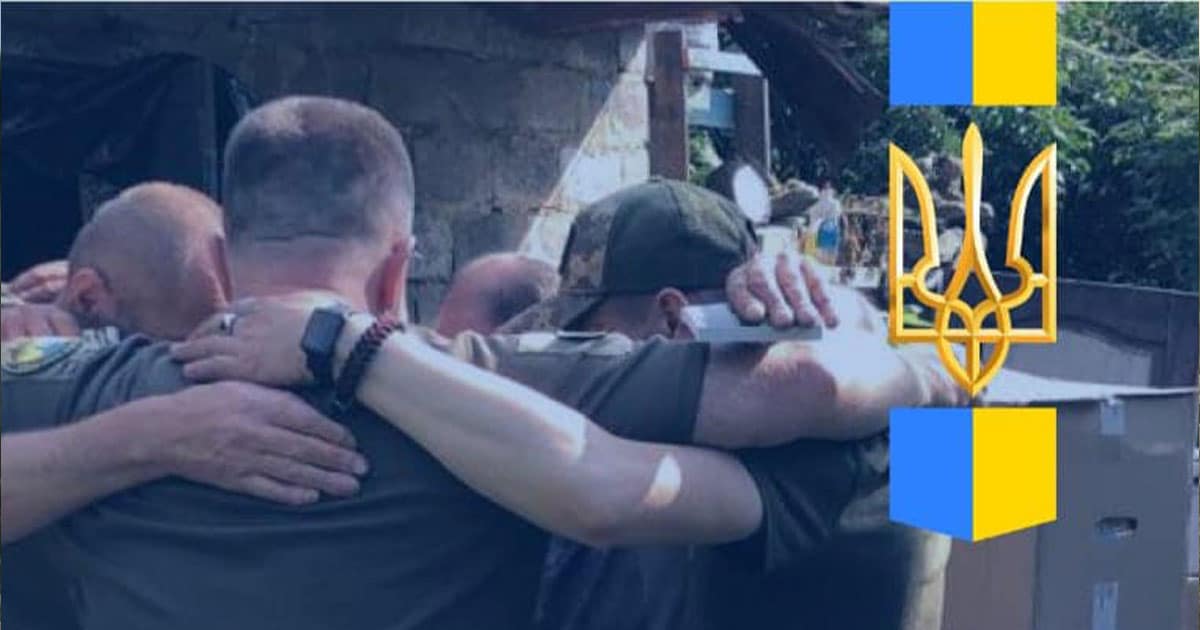 Загальнонаціональний день посту і молитви