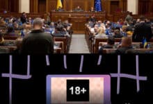 декриміналізація порнографії в Україні