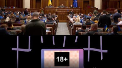 декриміналізація порнографії в Україні